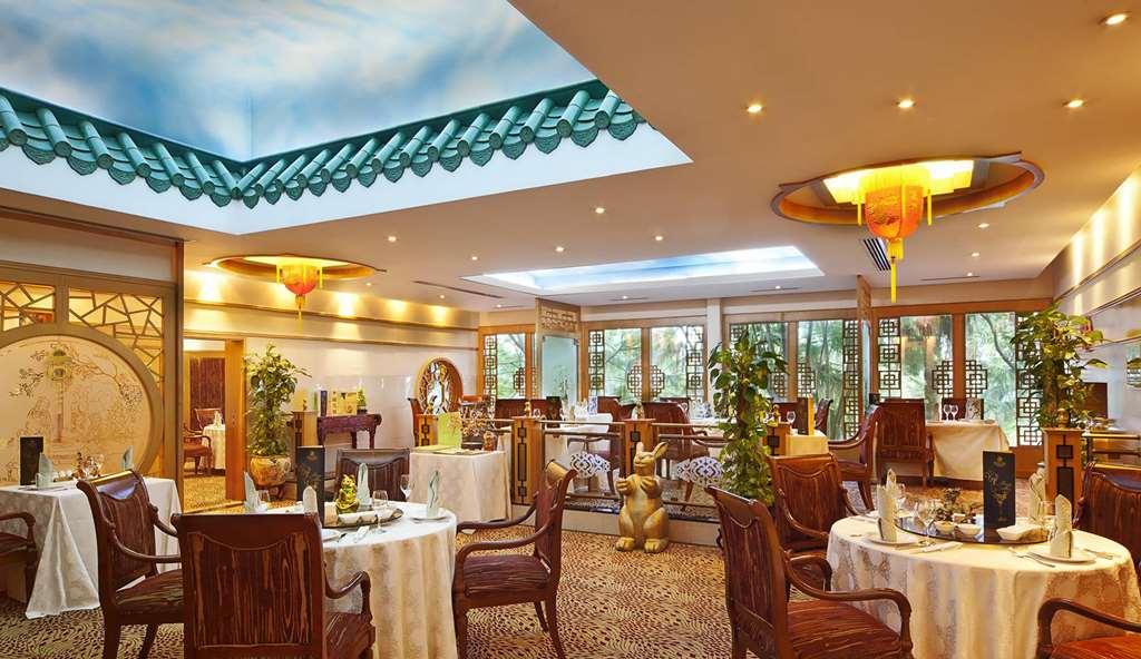 Gulf Hotel Bahrain Manama Restaurant photo