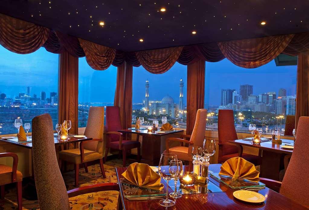 Gulf Hotel Bahrain Manama Restaurant photo