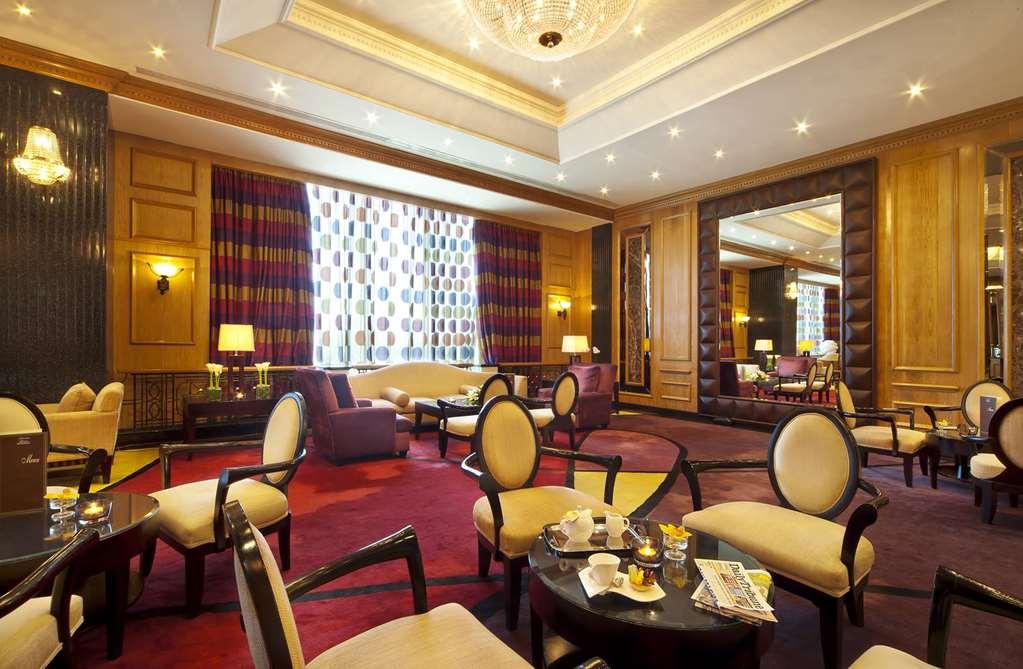 Gulf Hotel Bahrain Manama Restaurant photo